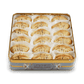 Arabic Sweet Semiramis Walnut Cookies (Ma'amoul) 500g - Memas Dessert