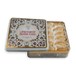 Arabic Sweet Semiramis Walnut Cookies (Ma'amoul) 500g - Memas Dessert
