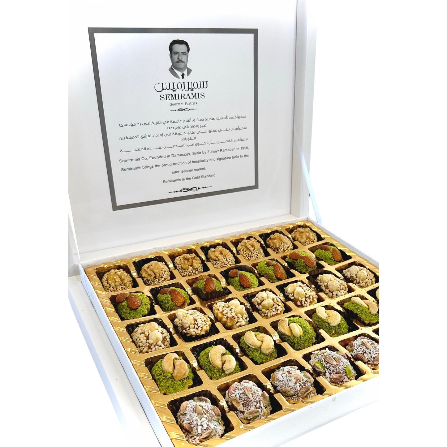 Arabic Sweet Semiramis Dates Topped Tarts 500g - Memas Dessert