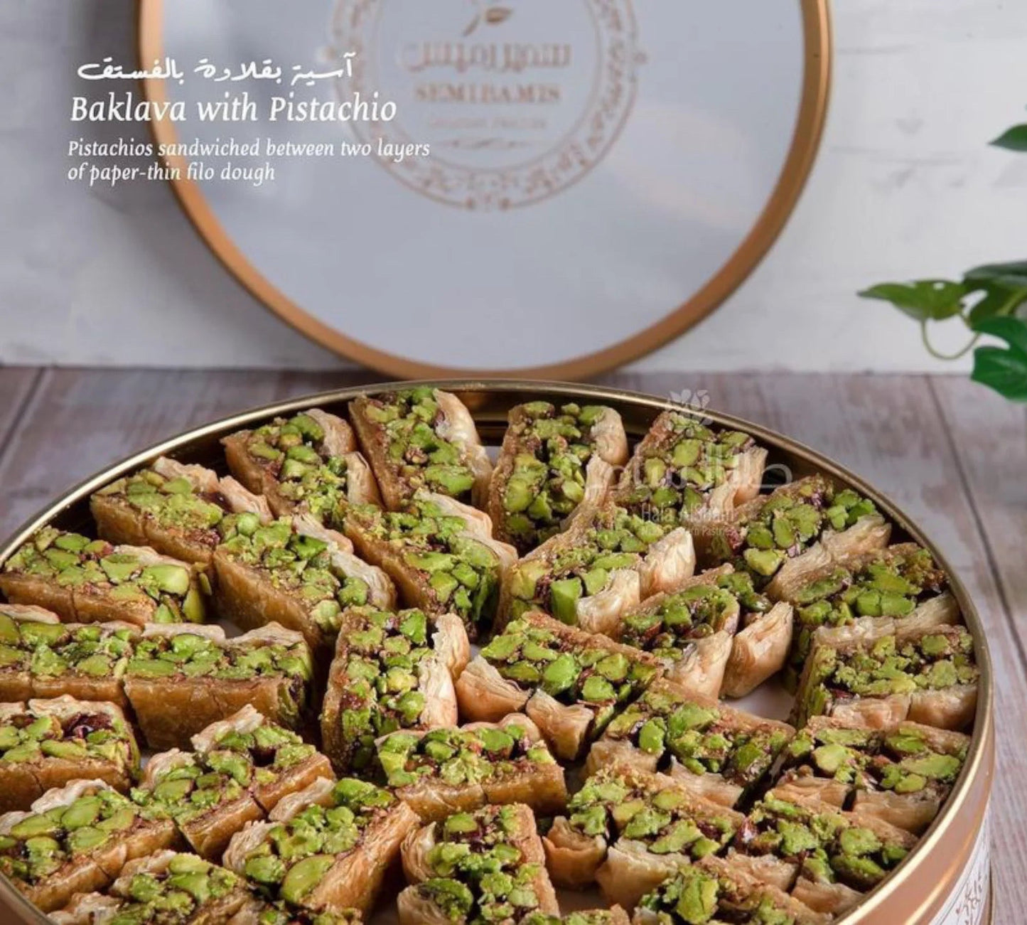 Arabic Sweet Semiramis Baklava (Petite) 500g - Memas Dessert