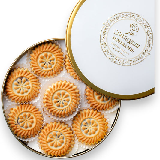 Arabic Sweet Semiramis Filled Date Cookies (Medium Size) 750g - Memas Dessert