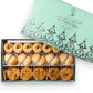 Arabic Sweet Semiramis Cookies (Assortment) 250g - Memas Dessert