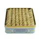 Arabic Sweet Semiramis Pistachios rolls 500g - Memas Dessert