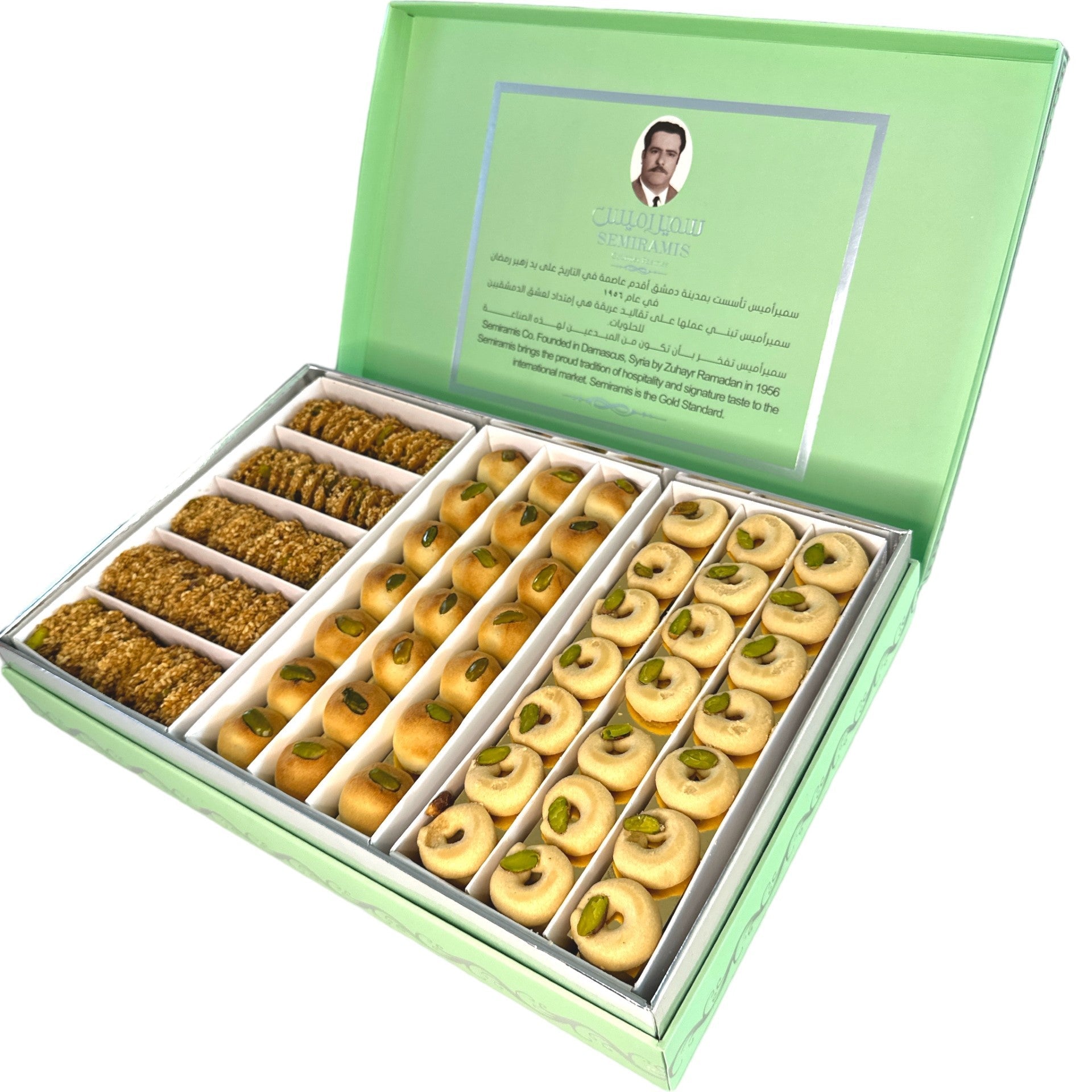 Arabic Sweet Semiramis Cookies (Assortment) 1000g - Memas Dessert