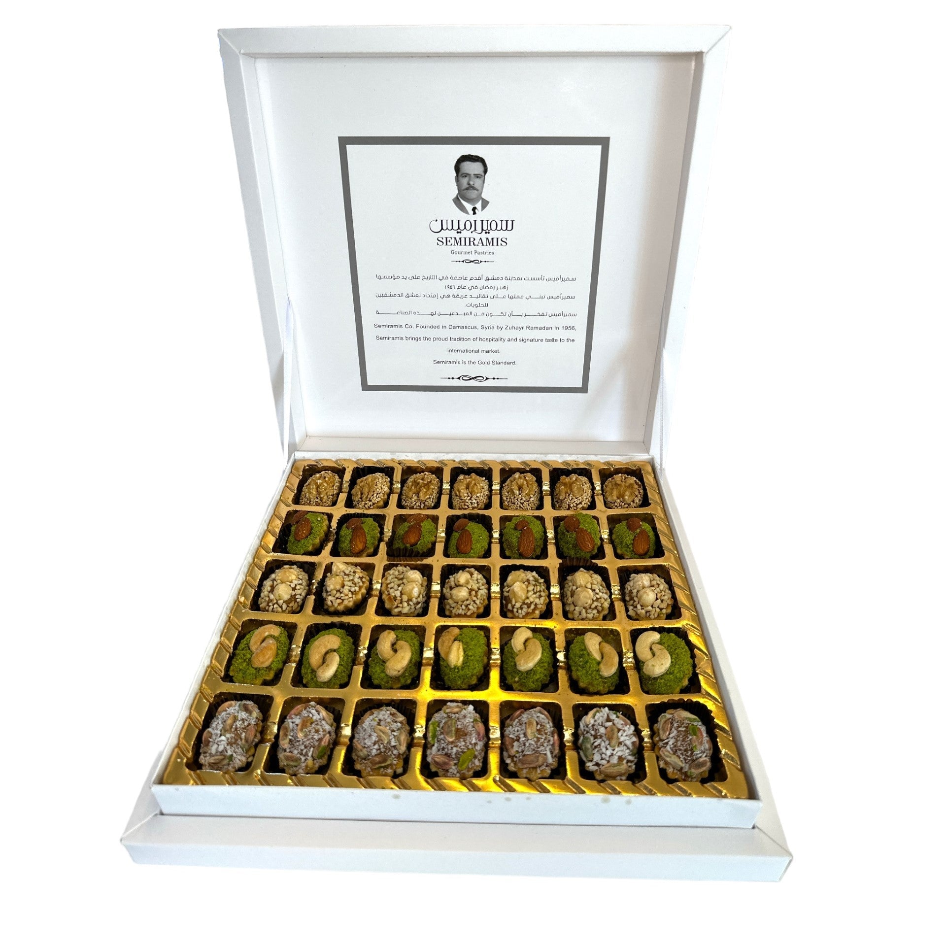 Arabic Sweet Semiramis Dates Topped Tarts 500g - Memas Dessert