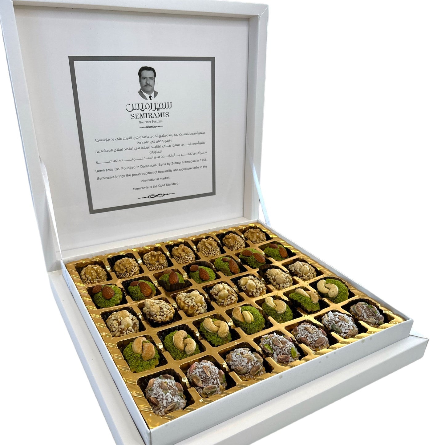 Arabic Sweet Semiramis Dates Topped Tarts 500g - Memas Dessert
