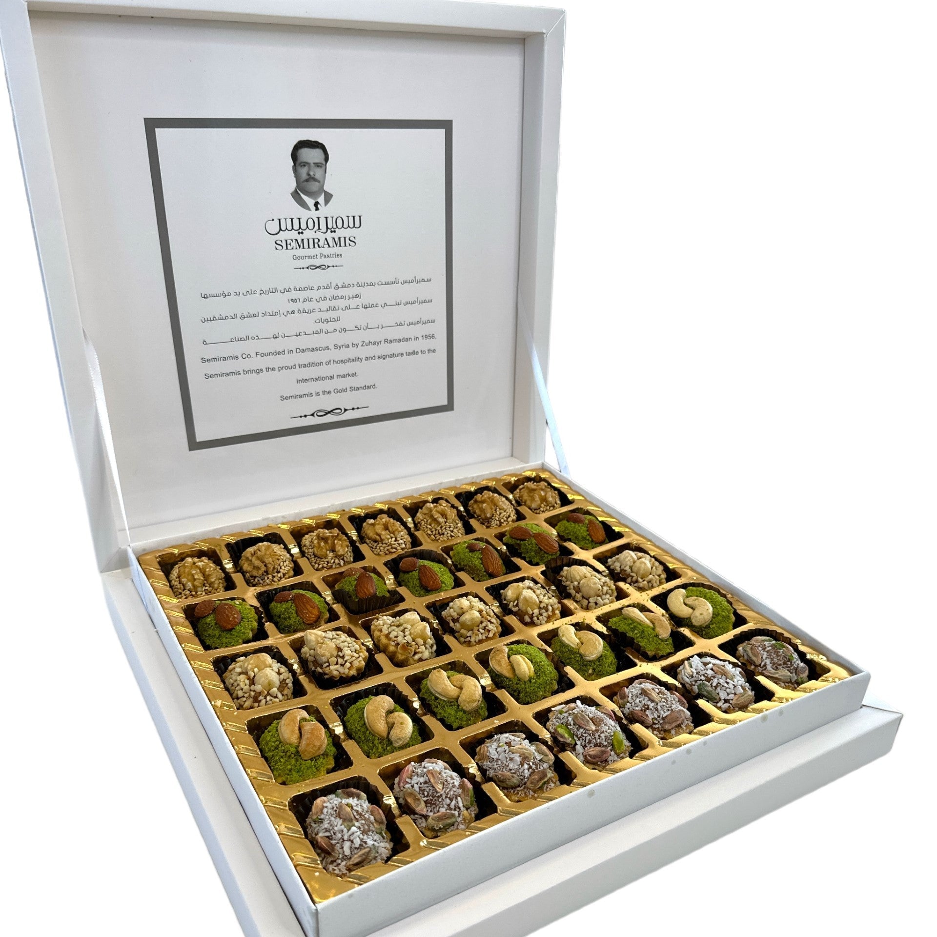 Arabic Sweet Semiramis Dates Topped Tarts 500g - Memas Dessert