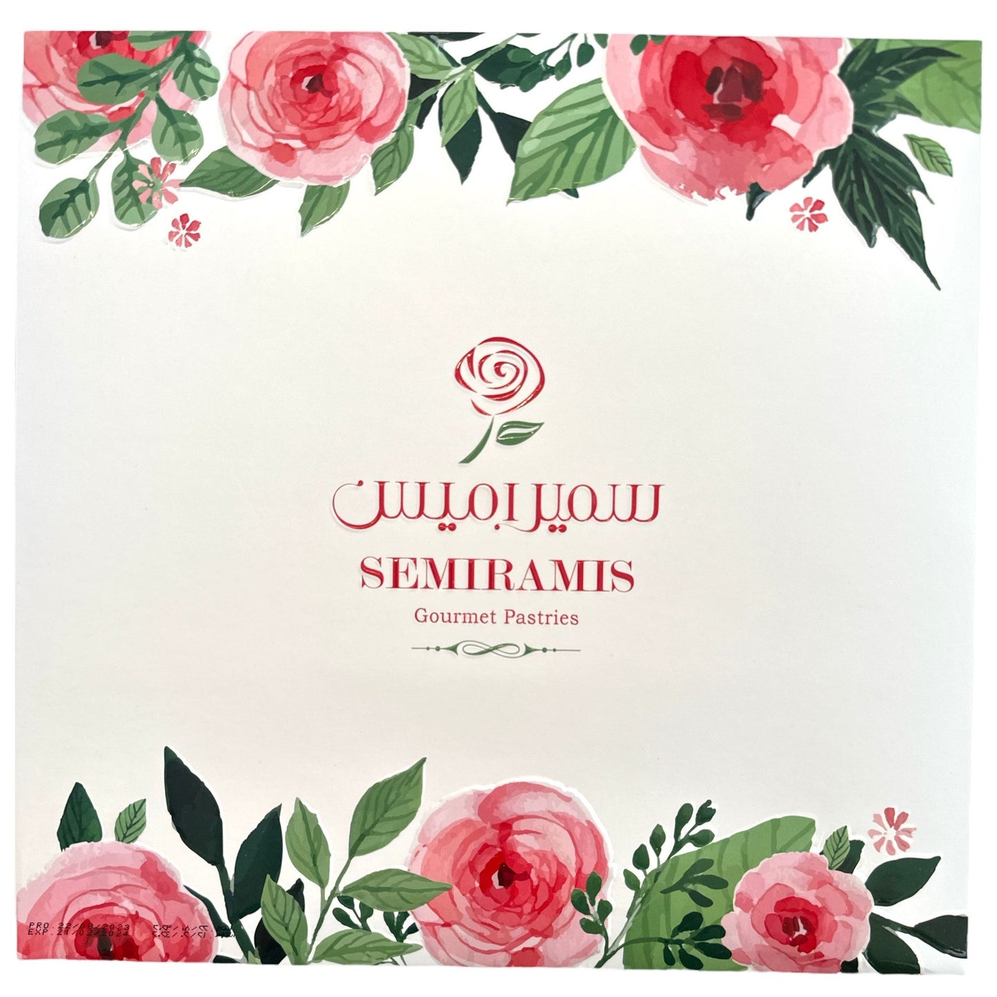 Arabic Sweet Semiramis Dates Topped Tarts 500g - Memas Dessert